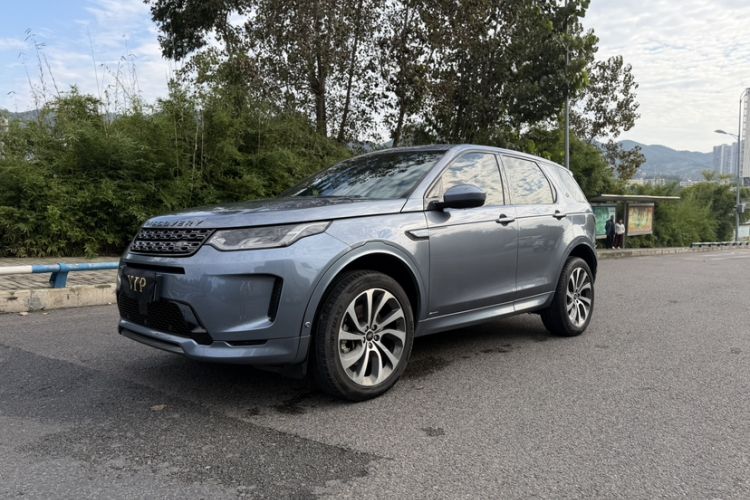 Used Land Rover Discovery Sport 2020 249 PS R-Dynamic Performance Tech Edition 5 Seats