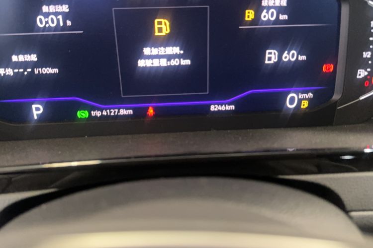 Used Volkswagen FAW-Volkswagen CC 2025 Model, Facelifted 380TSI, Striking and Shared Enjoyment Version