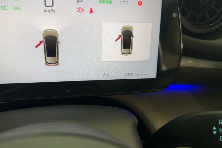 Used BYD Dolphin 2025 Intelligent Driving Version 410 km Fashion Edition