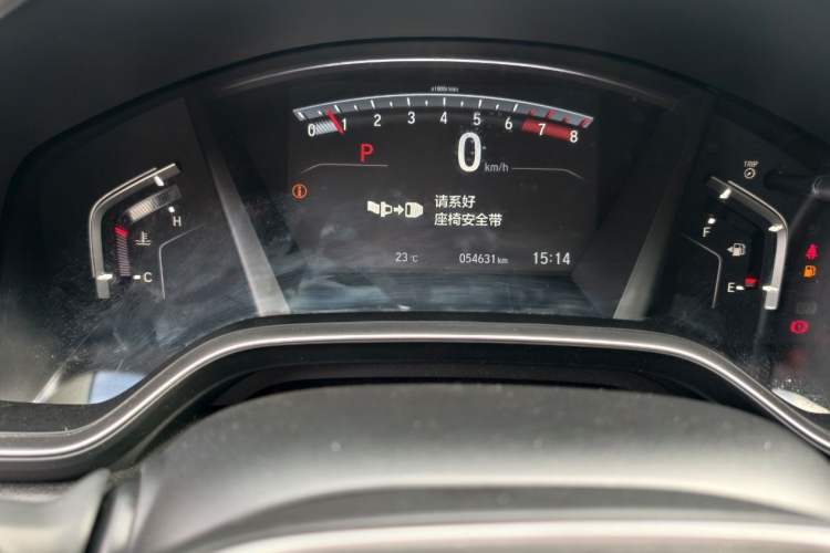 Used Honda Breeze 2021 240TURBO CVT Two-Wheel Drive Smart Enjoyment Version