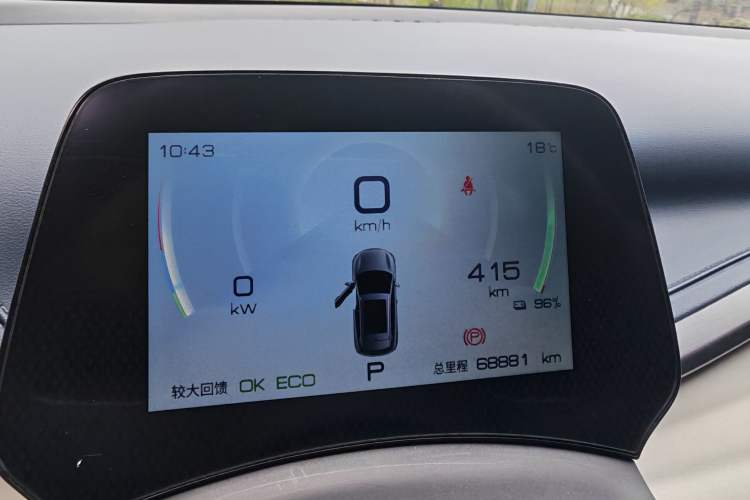 Used BYD Yuan PLUS 2022 430 km Luxury Version Odometer Close Up