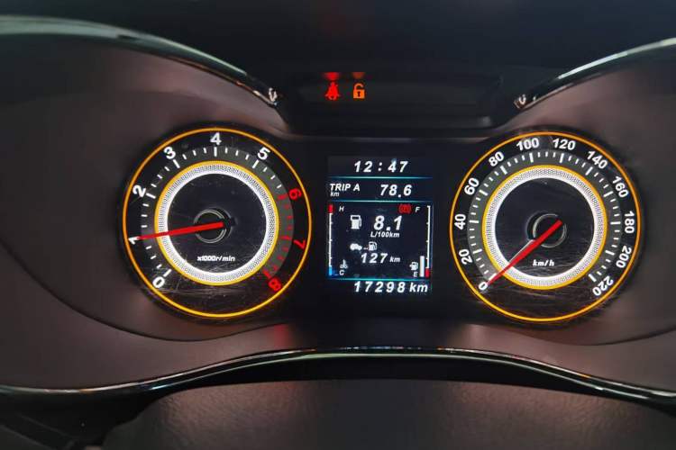 Used Leopaard CS9 2017 1.5L Manual Fashion Model