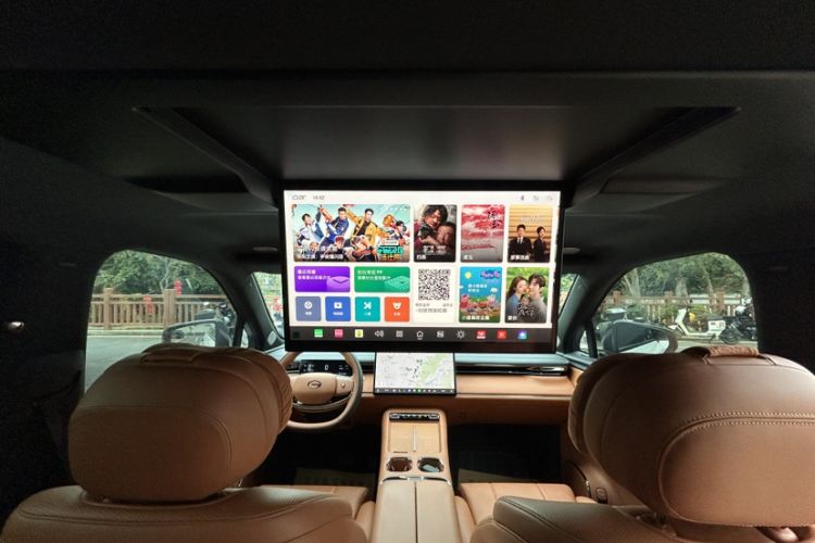 Used GAC Trumpchi Xiangwang S7 2025 205 km Max LiDAR Version Headliner