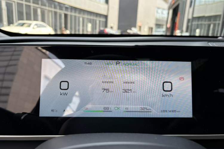 Used BYD Qin L 2024 DM-i 120KM Leading Model