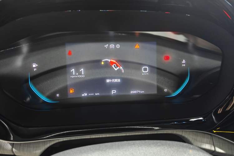 Used Baojun RM-5 2019 1.5T CVT 24-Hour Online Luxury Version 6 Seats
