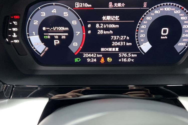 Used Audi A3 2024 A3L Limousine 35 TFSI Fashion Sport Model