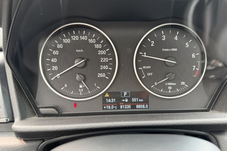 Used BMW 2 Series Gran Tourer 2015 218i Leading Model
