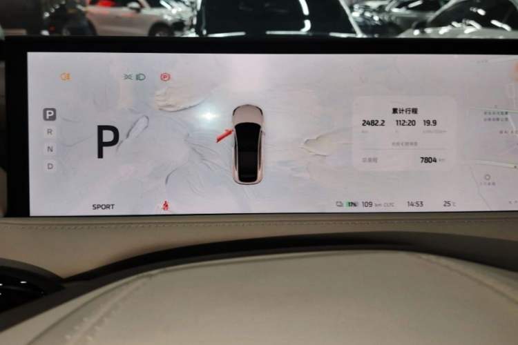 Used IM LS7 2024 90 kWh Max Elite Rear-Drive Version
