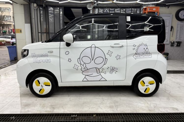 Used Chery QQ Ice Cream 2022 120km Conical Shape Lithium Iron Phosphate
