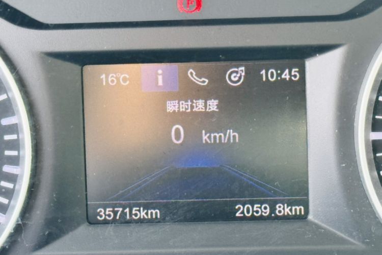 Used Brilliance V6 2018 1.5T Manual Luxury Model
