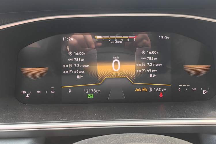 Used Volkswagen Tharu 2024 300TSI Two-Wheel-Drive Moonlight Edition Odometer Close Up