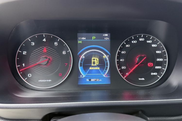 Used BYD Tang 2018 2.0T Automatic Smart Connect Prestige 7-Seater China V Standard