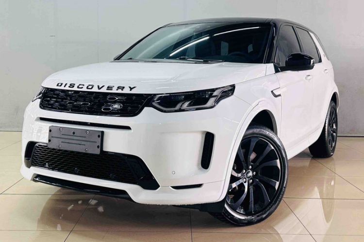 Used Land Rover Discovery Sport 2020 249 PS R-Dynamic Performance Edition