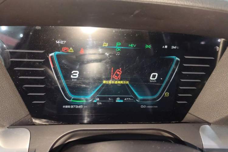 Used BYD Song Pro New Energy 2019 DM 1.5T Four-Wheel Drive Performance Edition Flagship Model