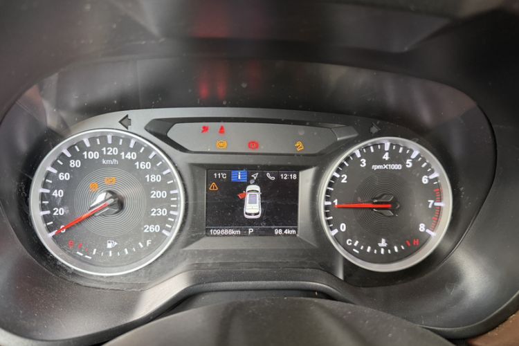 Used Brilliance V6 2018 1.5T Automatic Luxury Model
