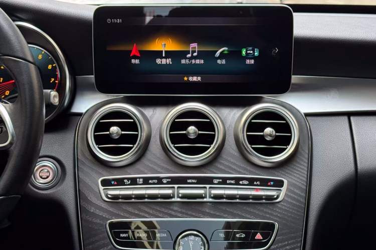 Used Mercedes-Benz C-Class 2019 C 260 Estate