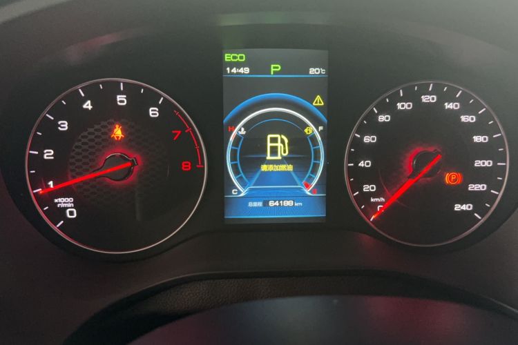 Used BYD Song 2020 Classic Edition 1.5T Automatic Elite Model Odometer Close Up