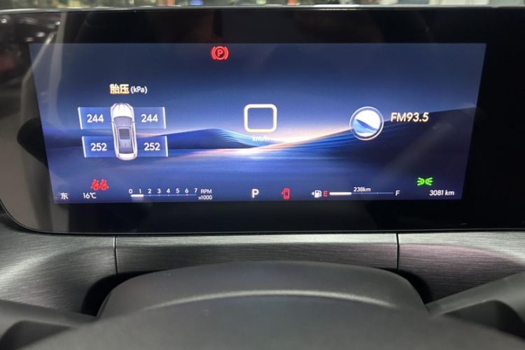 Used Buick Verano 2023 Pro GS Swift Edition Odometer Close Up