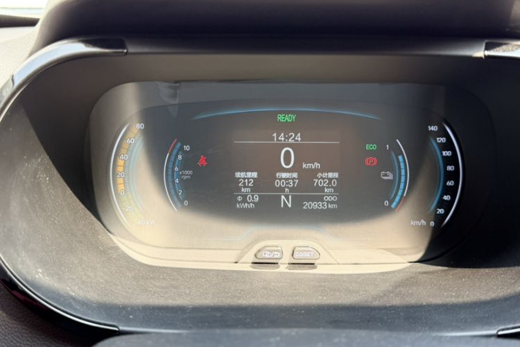 Used Chery Little Ant 2022 Sweet Pink Edition Half-Sugar Version Lithium Iron Phosphate 29.2 kWh 30 kW 301 km