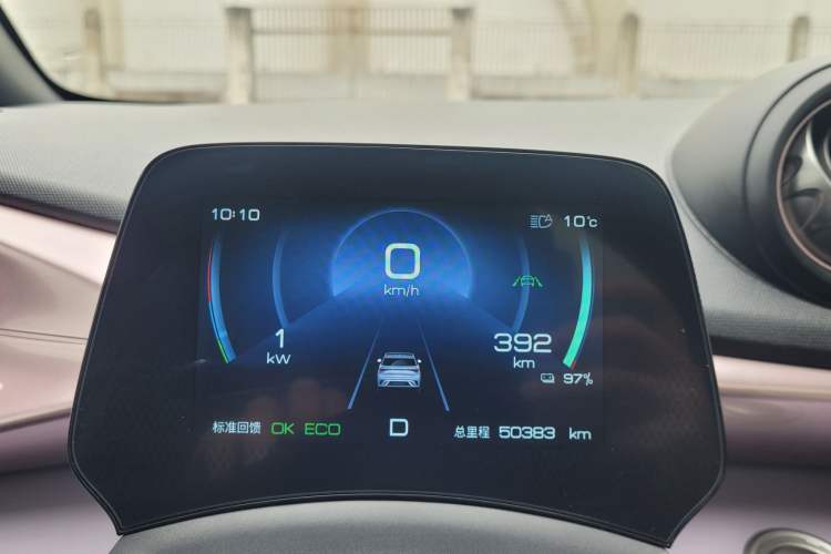 Used BYD Dolphin 2021 401km Knight Edition
