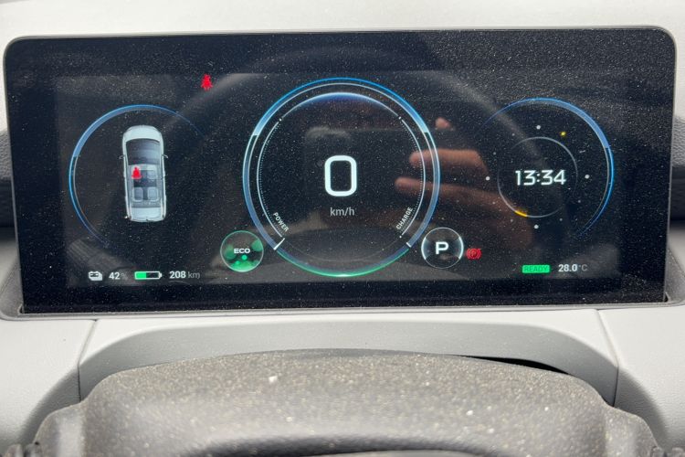 Used AION Y 2021 70 Intelligent Dynamic Edition