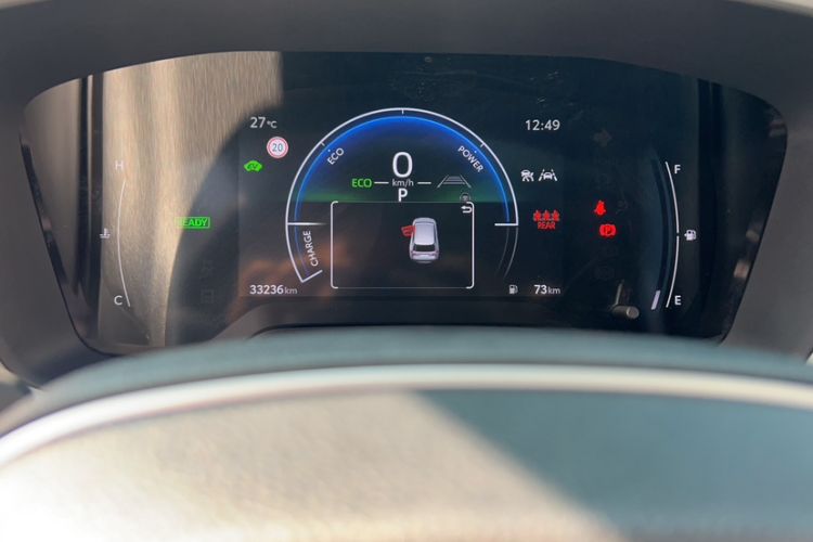 Used Toyota FRONTLANDER 2023 2.0L Smart Electric Hybrid Dual-Engine Luxury Edition Odometer Close Up