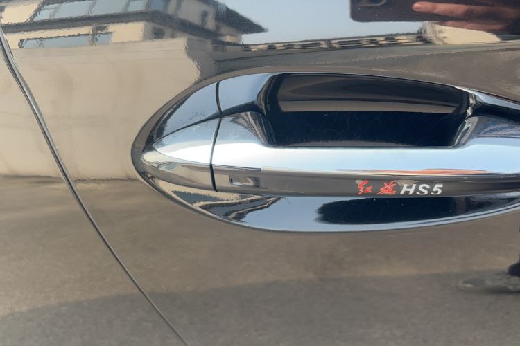 Used Hongqi HS5 2019 2.0T Smart Connect Flagship Edition
