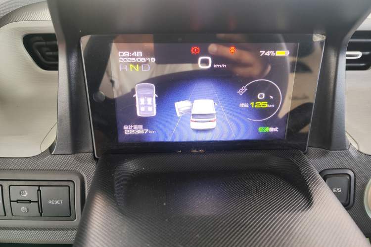 Used Wuling Hongguang MINIEV 2022 Macaron Premium Model – Lithium Ternary Battery