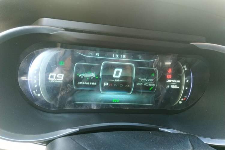 Used JETOUR X90 2019 1.6T DCT Smart Travel Edition 5 Seats China VI Standard
