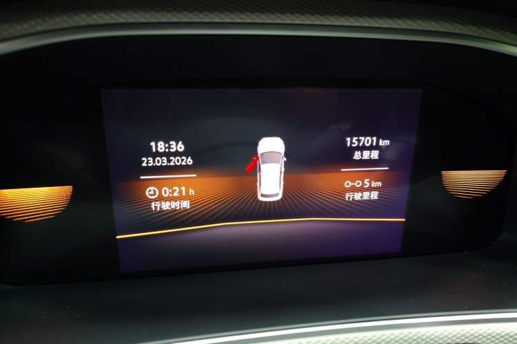 Used Volkswagen T-ROC 2023 280TSI DSG Two-Wheel Drive Time Edition
