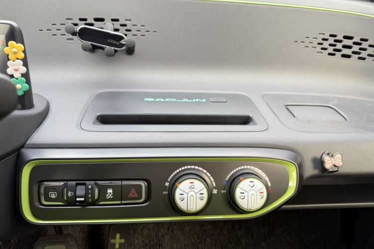 Used Baojun E100 2019 250KM Smart Enjoyment Version