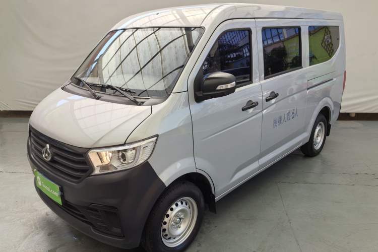 Used Kuayue Xing V3 2023 1.3L Gasoline Standard Model 5-Seater Passenger Vehicle