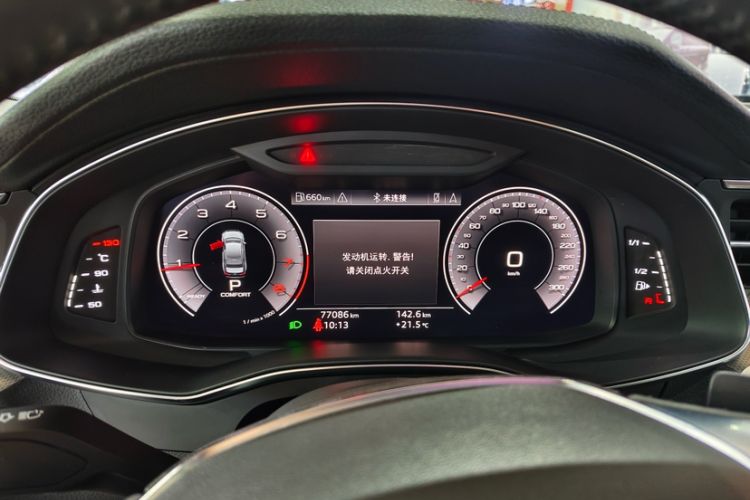 Used Audi A6L 2021 40 TFSI Luxury Prestige Edition Odometer Close Up