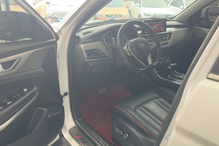 Used Changan CS75 2018 280T Automatic Smart Edition China V-standard
