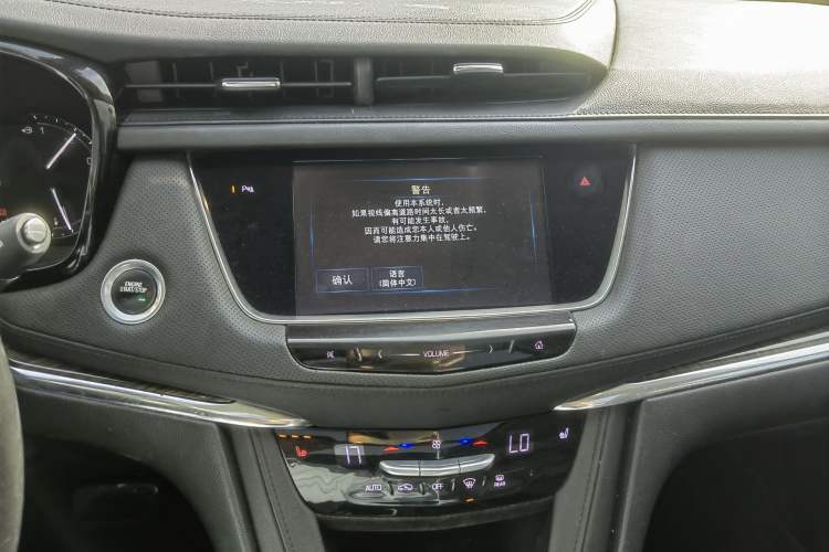 Used Cadillac XT5 2016 25T Luxury Model
