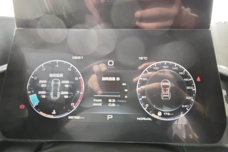 Used Haval DARGO 2022 1.5T DCT Two-Wheel Drive Labrador Edition
