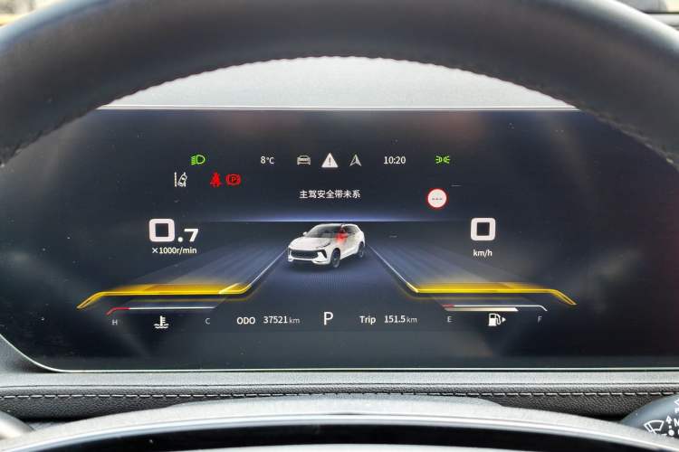 Used FORTHING T5 EVO 2021 1.5TD DCT Starry Edition Heatwave
