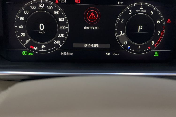 Used Land Rover Range Rover 2019 3.0 SC V6 Long-wheelbase Version
