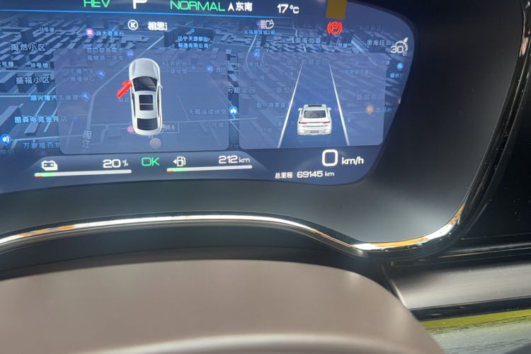 Used BYD Han 2023 DM-i Champion Edition 121KM Prestige Model Odometer Close Up