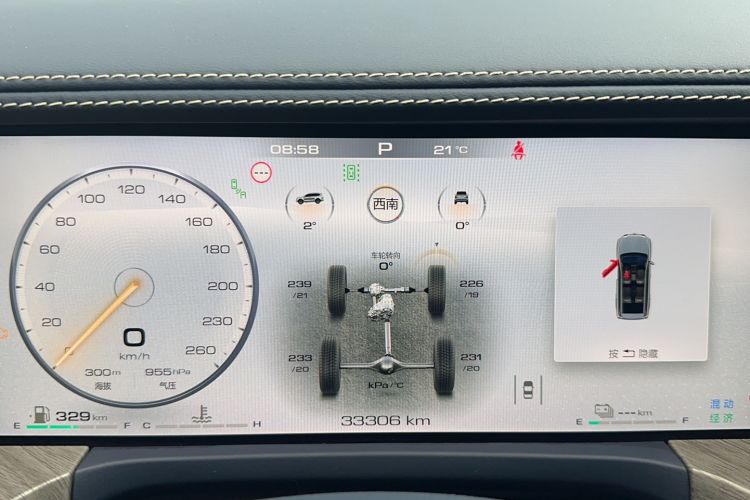 Used Tank 500 New Energy 2023 Hi4-T