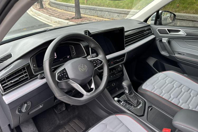 Used Volkswagen Tiguan L New Energy 2023 430 PHEV Plug-in Hybrid Flagship Edition