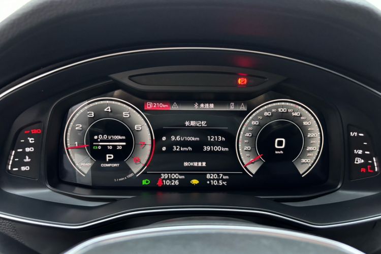 Used Audi A6L 2022 45 TFSI Prestige Dynamic Edition
