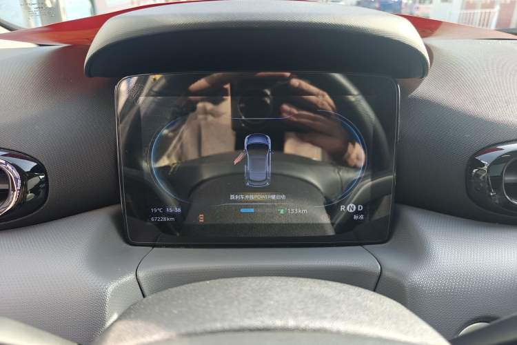 Used Leapmotor T03 2021 400 Comfort Edition
