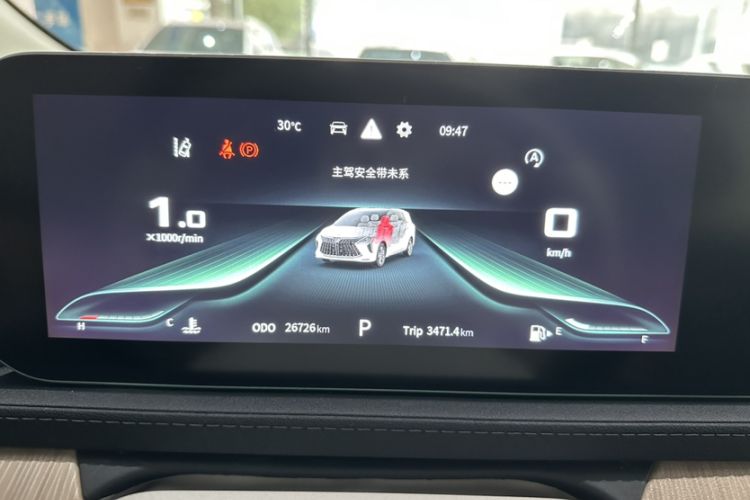 Used FORTHING Yacht 2022 1.5T DCT Chasing Wind Edition
