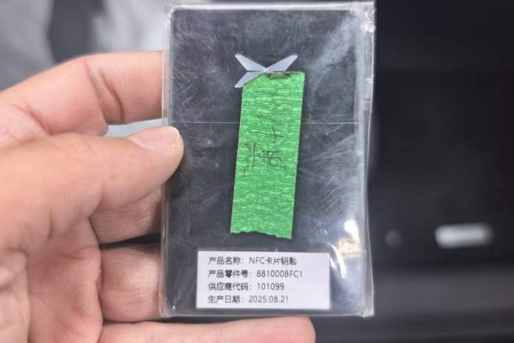 Used XPeng P7+ 2024 Long-Range Max
