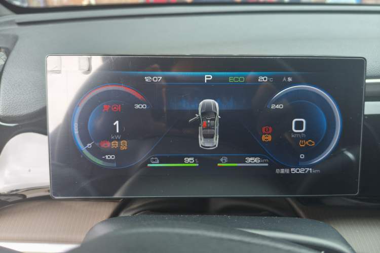 Used BYD Song Pro New Energy 2022 DM-i 110km Flagship Pro Model