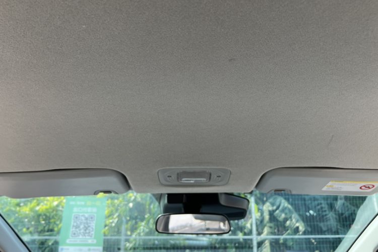 Used AION Y 2022 Plus 70 Enjoy Edition
