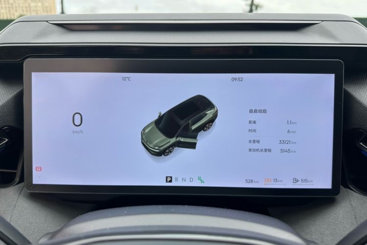 Used Lynk & Co 08 EM-P 2023 245km Ultra-Long Range Halo