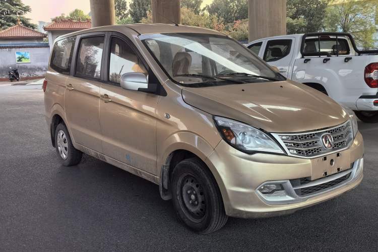 Used BAIC Weiwang M20 2014 1.5L Basic Version DAM15DL Exterior 2