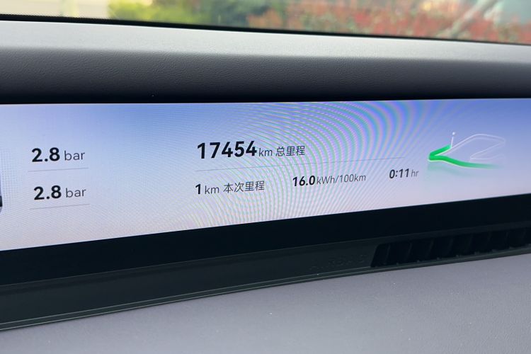 Used Avatr 06 2025 Ultra Pure Electric Edition
